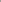 SSR0919,Lavender Spaghetti Straps Tulle Long Prom Dresses with Appliques and Beading,Formal Dresses