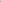 A-line Grey Tulle and Lace Long Formal Dress