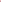 One Shoulder Blush Pink Chiffon Crepe Bridesmaid Dress